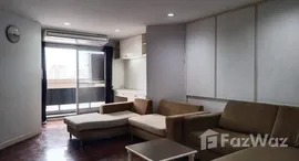 ยูนิตที่เหลืออยู่ในโครงการ ไท ปิง ทาวเวอร์ส