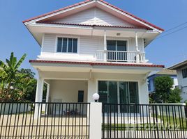 3 Bedroom House for sale at Siwalee Suvarnabhumi, Bang Phli Yai, Bang Phli