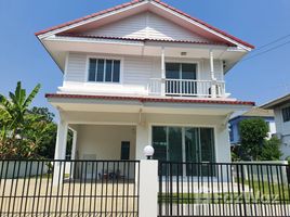 3 Bedroom Villa for sale at Siwalee Suvarnabhumi, Bang Phli Yai, Bang Phli, Samut Prakan