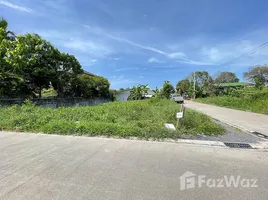  Land for sale in Thailand, Ban Mai, Pak Kret, Nonthaburi, Thailand