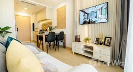 Доступные квартиры в The Ozone Condominium