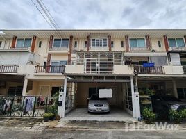 3 Bedroom Townhouse for sale at Supalai Suan Luang, Prawet, Prawet, Bangkok