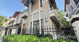 ยูนิตที่เหลืออยู่ในโครงการ บ้านแสนสิริ สุขุมวิท 67