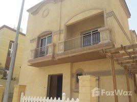 4 Bedroom House for sale at El Rehab Extension, Al Rehab, New Cairo City, Cairo