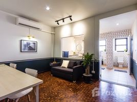 치앙마이PropertyTypeNameBedroom, 창 클란, Mueang Chiang Mai, 치앙마이