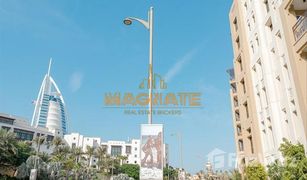 3 Habitaciones Apartamento en venta en Madinat Jumeirah Living, Dubái Lamaa