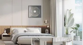 ยูนิตที่เหลืออยู่ในโครงการ อายาน่า ไฮทส์ ซีวิว เรสซิเดนท์