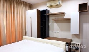 2 Schlafzimmern Wohnung zu verkaufen in Bang Yi Khan, Bangkok Ivy Residence Pinklao