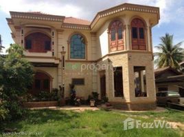 6 chambre Maison for sale in Laos, Xaythany, Vientiane, Laos