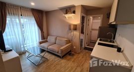 ยูนิตที่เหลืออยู่ในโครงการ นอตติ้ง ฮิลล์ เกษตร