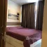 1 chambre Condominium à louer à , Nong Prue