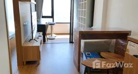 Verfügbare Objekte im The LIVIN Phetkasem
