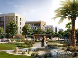  Land for sale at Al Merief, Khalifa City