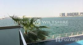 Al Muneera Island 在售单元