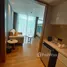 1 Bedroom Condo for sale at The VIP Mercury - Wyndham La Vita Phuket, Rawai