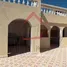 4 Bedroom Villa for sale in Agadir Ida Ou Tanane, Souss Massa Draa, Agadir Banl, Agadir Ida Ou Tanane
