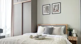 ยูนิตมือสองและให้เช่า