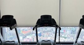 ยูนิตที่เหลืออยู่ในโครงการ โนเบิล รีโว สีลม