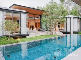 ขายวิลล่า 4 ห้องนอน ในโครงการ โบทานิก้า ฟอเรสต้า, เทพกระษัตรี