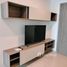 Studio Condo for sale at Knightsbridge​ Phaholyothin​ - Interchange​, Anusawari, Bang Khen, Bangkok, Thailand