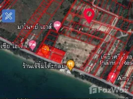  Land for sale in Rayong, Taphong, Mueang Rayong, Rayong