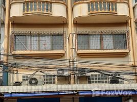 10 Bedroom Shophouse for sale in Mueang Phichit, Phichit, Nai Mueang, Mueang Phichit