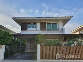 4 Bedroom House for sale at Supalai Garden Ville Prachauthit-Suksawat, Bang Khru, Phra Pradaeng