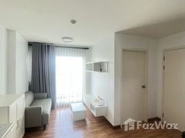 1 Bedroom Condo for sale at The Trust Condo Ngamwongwan, Bang Kraso, Mueang Nonthaburi, Nonthaburi, Thailand