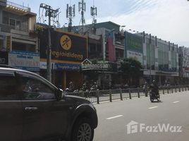 Studio Nhà mặt tiền for sale in Phường 8, Gò Vấp, Phường 8