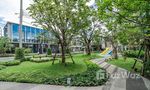 Communal Garden Area at V Compound Bangna - Srinakarin