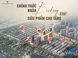 在THE GLOBAL CITY出售的2 卧室 公寓, An Phu, District 2, 胡志明市, 越南