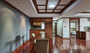 2 Bedrooms Apartment for sale in Khlong Tan Nuea, Bangkok Baan Lertpaisan