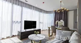 ยูนิตที่เหลืออยู่ในโครงการ แอชตัน จุฬา – สีลม