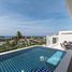 4 спален Квартира в аренду в The View Luxury Condominium, Карон, Пхукет Тощн, Пхукет