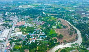 N/A Grundstück zu verkaufen in Tan Diao, Saraburi 