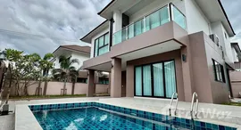 ยูนิตที่เหลืออยู่ในโครงการ เดอะ เลค ห้วย ใหญ่