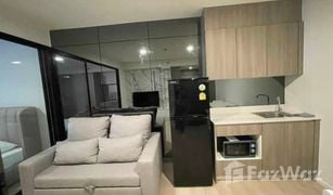 1 Bedroom Condo for sale in Bang Kaeo, Samut Prakan A Space Mega Bangna