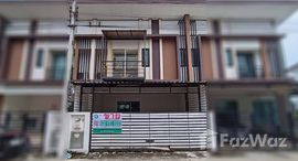 Доступные квартиры в Baan Fah Greenery Pinklao Sai 5