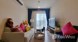 ยูนิตที่เหลืออยู่ในโครงการ ดีคอนโด รีฟ ภูเก็ต