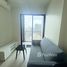 1 спален Кондо на продажу в Nue Noble Ratchada-Lat Phrao, Chantharakasem, Чатучак, Бангкок