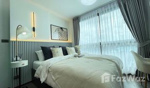 Studio Condo for sale in Wang Thonglang, Bangkok The Excel Ladprao-Sutthisan