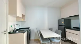 ยูนิตที่เหลืออยู่ในโครงการ โนเบิล รีวอลฟ์ รัชดา