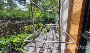 3 Bedrooms Townhouse for sale in Khlong Kum, Bangkok Eco Space Kaset - Nawamin