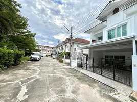 3 Schlafzimmer Reihenhaus zu verkaufen im Censiri Town Siam Country Club, Nong Prue, Pattaya