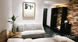 ยูนิตที่เหลืออยู่ในโครงการ เซ็นจูเรียน ปาร์ค