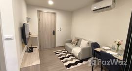 ยูนิตที่เหลืออยู่ในโครงการ ดีคอนโด รีฟ ภูเก็ต