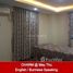 3 အိပ်ခန်း တိုက်ခန်း for rent at 3 Bedroom Condo for rent in Grand Sayar San Condominium, Yangon, ဗိုလ်တထောင်, အရှေ့ပိုင်းခရိုင်, ရန်ကုန်တိုင်းဒေသကြီး