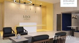 Доступные квартиры в Loci Residences 