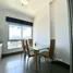 1 chambre Condominium à louer à , Wat Ket