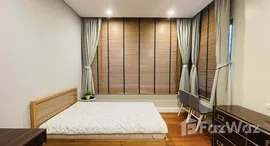 ยูนิตที่เหลืออยู่ในโครงการ ไบร์ท สุขุมวิท 24